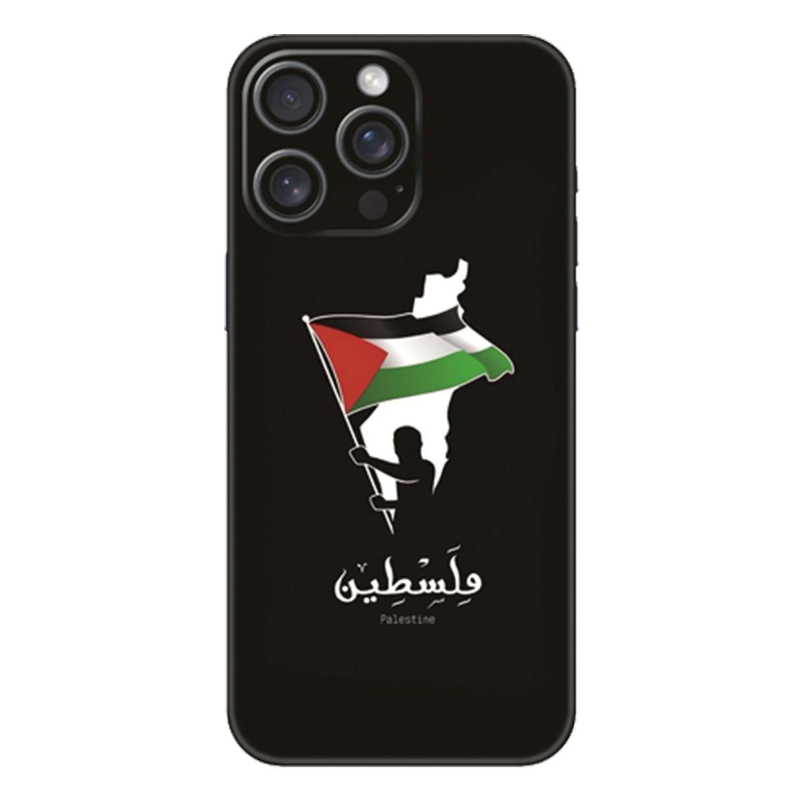 PLASTINE MOBILE SKIN