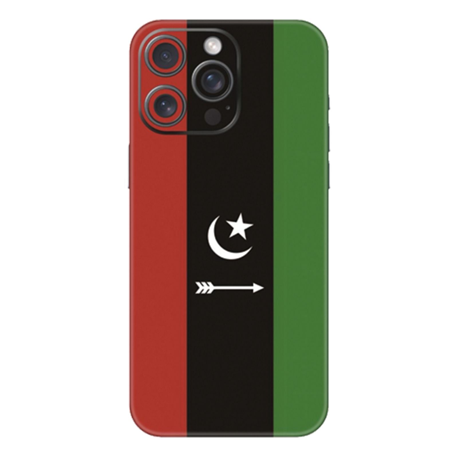PPP MOBILE SKIN