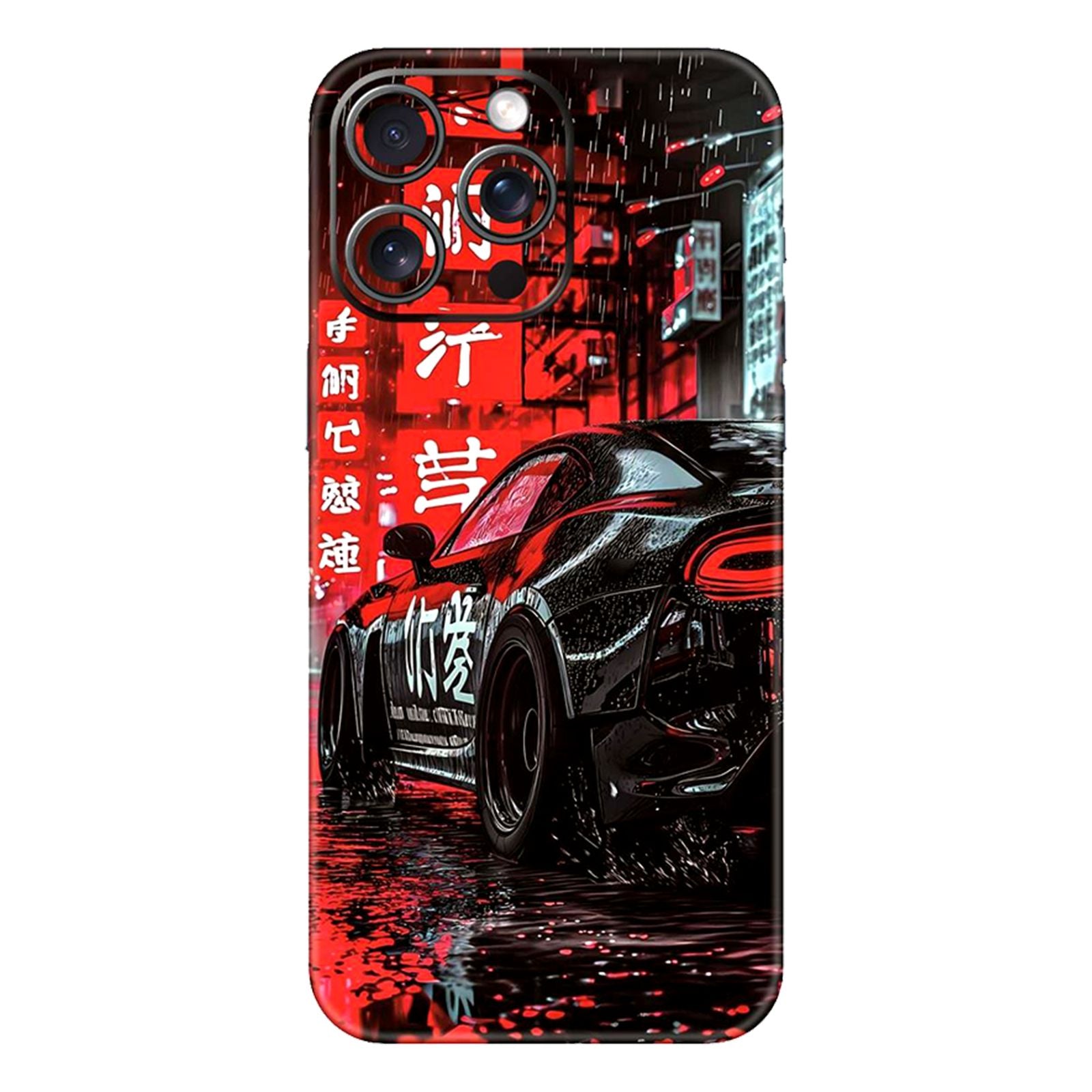 Car 2 Phone Skin
