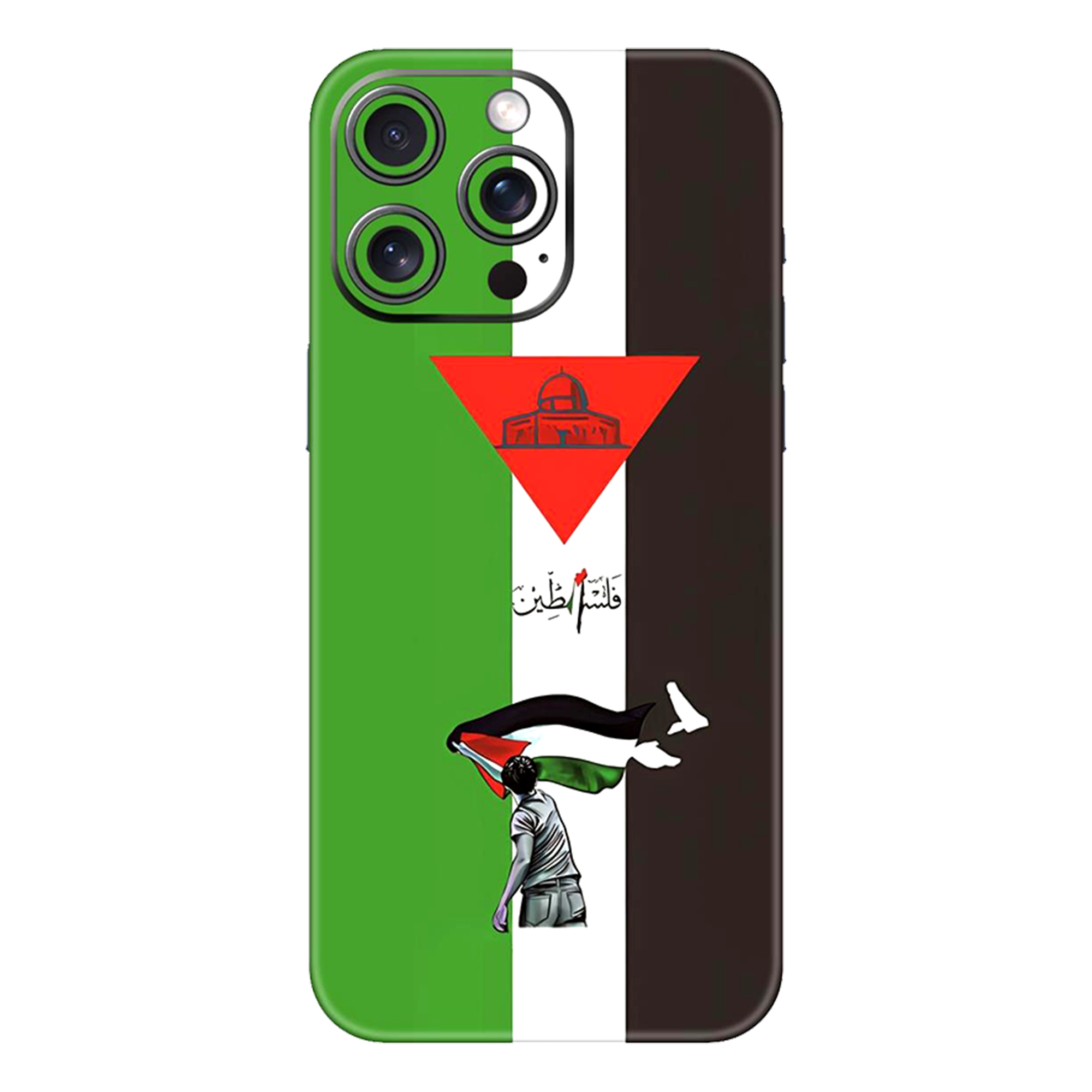 PLAESTINE FLAG MOBILE SKIN