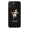 PLASTINE MOBILE SKIN